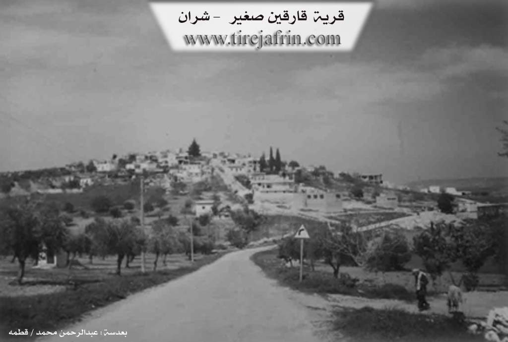 Photo of Dewrîş